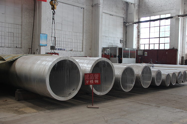 Stainless steel pipe